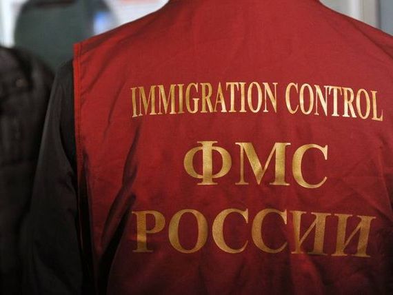 прописка в Оленегорске
